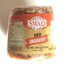 Swad Indian Desi Jaggery - 33 Oz., 925g.