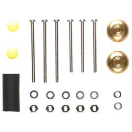 Mass Damper Set Mini 4WD Grade Up Parts Series