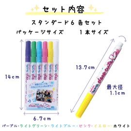 サクラクレパス 水性ペン フォトペンデコキュート 6色セット ZHK-S6