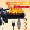 OKAWASI Grip Heater for Motorcycles, Handle Heater, Wrap-Around Type, USB,