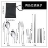 Set of 3 Titanium Chopsticks, Folding Chopsticks, Folding Spoon, Fork