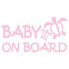 nc-smile ハワイアン ステッカー ベビーオンボード BABY ON BOARD ホヌ (サーモンピンク)