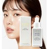 Esnature S-Nature White Glow Ampoule 50ml / 에스네이처 화이트 글로우