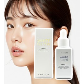 Esnature S-Nature White Glow Ampoule 50ml / 에스네이처 화이트 글로우 앰플 50ml