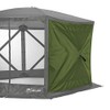Lightspeed Outdoors Pop Up 6- Sided Screen Shelter | Side