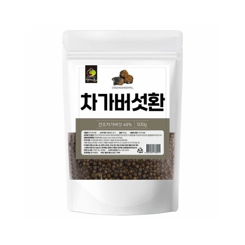 엄마애손 Chaga Mushroom Pills Russian Chaga Mushroom Siberian Chaga Mushroom
