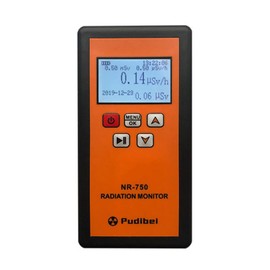 Nuclear Radiation Detector, Handheld Radiation Detector X, Y and Hard Beta Ray Detection, Portable Geiger Counter, Professional EMF Meter Nuclear Radioactive Tester with LCD Display (NR-750)