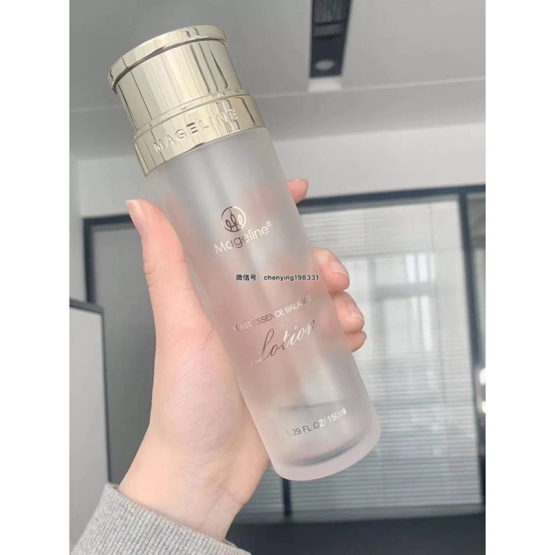 essence Mageline Yeast Essence Balance Lotion 150ml 麦吉丽酵母精萃平衡水