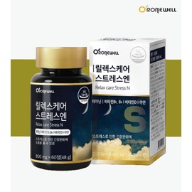 Theanine Benefits L-Theanine Nutritional Supplement Tension Relief Roniwell 2 Months / 테아닌 효능 엘테아닌 영양제 긴장완화 로니웰 2개월