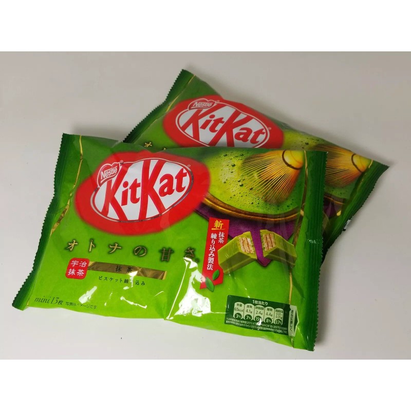KitKat 2 Packs x Nestle Japan KITKAT Kit Kat Green