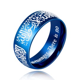Uloveido 8mm Men's Blue Stainless Steel Shahada Muslim Arabic Islamic Moslem Religious Allah Rings for Man (Blue, size L)