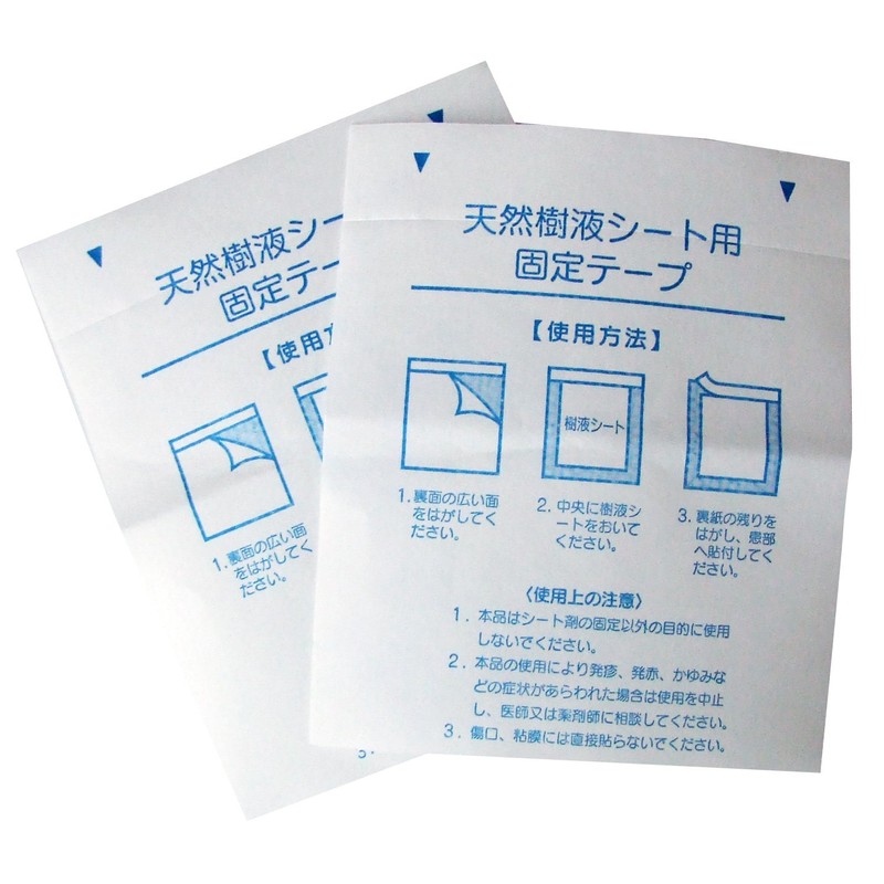 Natural Ingredients Tree Sap, Foot Scum Sheets, Grapefruit + Wood