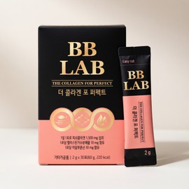 BB Lab The Collagen for Perfect 2g 30 sachets (1 pack) / 비비랩 더 콜라겐 포 퍼펙트 2g 30포 1개