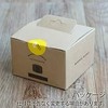 [Minimal Works] GAS CANISTER MASK 3.9 oz (110 g)