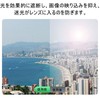 Taoricup for DJI Mini 5 Pro Lens Hood Lens Cap
