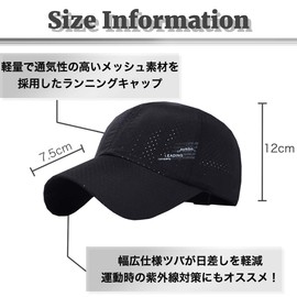 BUZZxSELECTION CAP019 Mesh Cap, Hat, UV Protection, Stylish, Running, Men's, Women's,