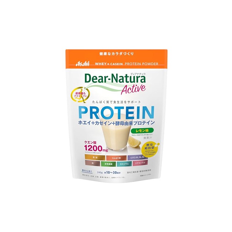 ディアナチュラアクティブ ホエイ+カゼインプロテイン レモン味 240g