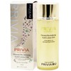 Probia Oriental Revitalizing Gold Lotion 150ml 10ea