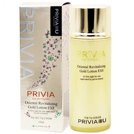 Probia Oriental Revitalizing Gold Lotion 150ml 10ea