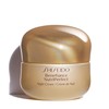 Shiseido Benefiance Nutriperfect Night Cream, 1.7 Oz