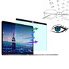 Magnetic Blue Light Blocking Screen Protector Anti UV Film Anti