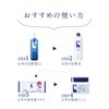 Rice Skin Care, Rice Moisturizing Gel, Large Capacity, 8.1 oz