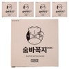 Hide-and-tap basic nipple band 52p, 5 pieces / 숨바꼭지 베이직 니플밴드 52p, 5개