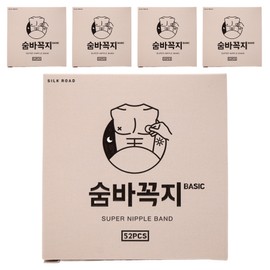 Hide-and-tap basic nipple band 52p, 5 pieces / 숨바꼭지 베이직 니플밴드 52p, 5개