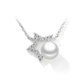 7mm Freshwater Pearl Necklace Pendant,Gifts for Women Her Wife Girlfriend Mom Jewelry | 925 Sterling Silver Necklaces for Women,17 Inch Chain, Pearl, Pearl