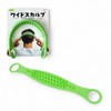 La-VIE 3B-4849 Wide Scalp, Firm Green, Scalp Massage, Shampoo Brush,