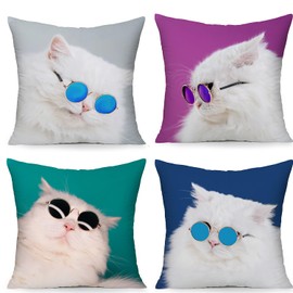 WEICOOM Cat Throw Pillow Covers, 4 Piece Cool Cat Decorative Square Throw Pillow Covers Set with Zipper for Girls Boys Bedroom Living Room, 18 x 18 Inch