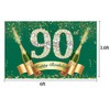 6x3.6FT Green Gold 90TH Birthday Banner Party Decorations, Green Gold