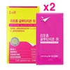 EnB Liposome Glutathione Me (Film) 249.9mg x 30 sheets x 2 / EnB 리포좀 글루타치온 미(필름) 249.9mg x 30매 x 2개