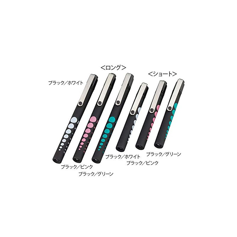 As One 7-7843-02 Navigation Push Light (Soft LED), Long Black/Pink