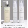 Clrida Filaggrin Essential Toner Lotion, 5.5 fl oz (165 ml)