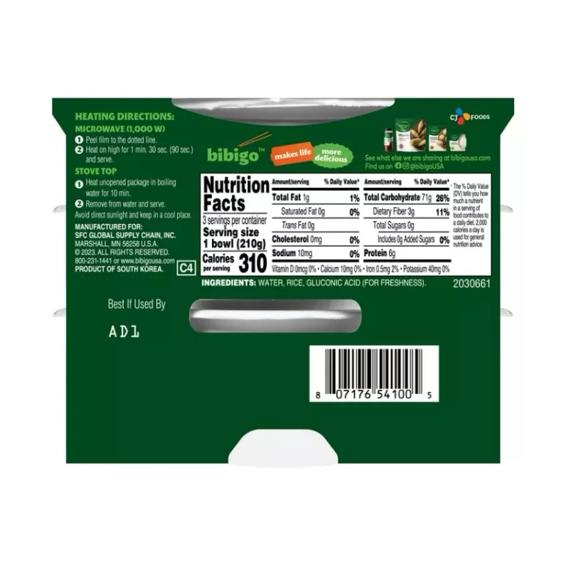 Bibigo Cooked Sticky White Rice 7.4 oz x 6 bowls