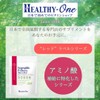美高商事 HEALTHY-ONE アミノ酸シリーズ (レッドラベル) シトルリン