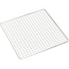 EBM 18 – 8 Square Type Crimp Eye Wrinkle Net