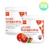 Newly Red Orange Extract Tangerine Concentrated Powder Sicilian Moro Orange