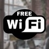 Free WiFi Sticker Window Sign Vinyl Sticker Cafe Shop Salon