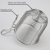 EIKS Spider Strainer Stainless Steel Wire Deep Basket for Hot