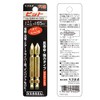 Vessel GM142565 Gold Double Sided Bit +1/-5 x 65 2