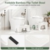 Foldable Bamboo Toilet Stool Squat Adjustable Heights for Adults and