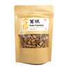 USTCM New Packaging Radix Puerariae Kudzuvine Root Ge Gen 葛根