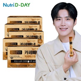 NutriD-Day (현대Hmall)뉴트리디데이 다이어트 카페빼네 커피믹스맛 30포 x 5박스 (NH Hmall) NutriDay Diet Cafe Bbaene Coffee Mix Flavor 30 Packs x 5 Boxes
