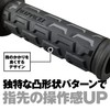 Daytona GG-D-GROUND 25179 Grippy Grip for Motorcycles Handle Diameter 0.8