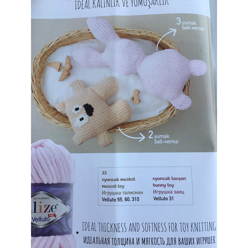 Alize Velluto Baby Blanket Yarn 100% Micro Polyester 3 Pack