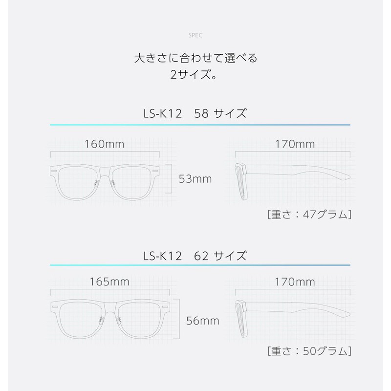 LANCETTI LS-K12 Men's Sunglasses, Big Size, UV Protection, Large Sunglasses,