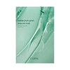 Kim Jeong-moon Aloe Phytogreen Ampoule Mask 30ml 10 sheets SF / 김정문알로에 피토그린 앰플 마스크 30ml 10매 SF