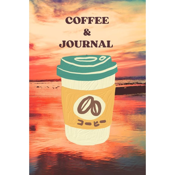 Notebook: Seasonal sun coffee and journal notebook